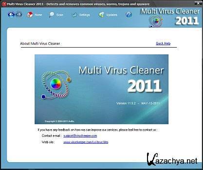 Multi Virus Cleaner 11.5.2 Portable