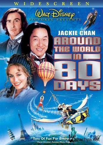    80  / Around the World in 80 Days (2004) HDRip + BDRip-AVC + DVD5 + BDRip 720p/4.75 GB