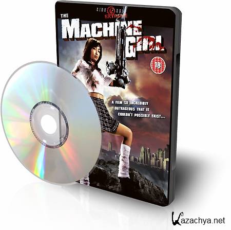 - / The Machine Girl (2008) BDRip