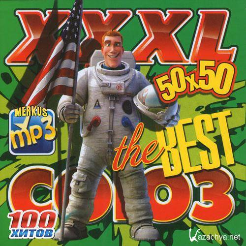 VA - XXXL  The Best 50x50 (2011) MP3