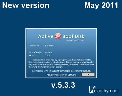 LSoft Active@ Boot Disk Suite v.5.3.3 (2011/05/ENG)(S/N)