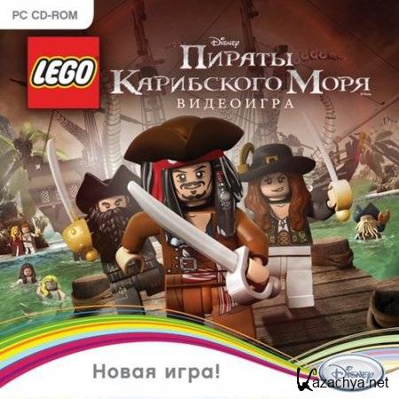 LEGO    (2011/Rus/Repack by SkeT)