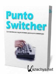 Punto Switcher v3.2.2 Build 45.msi