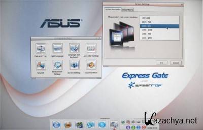 ASUS Express Gate 1.52.2.5    Asus