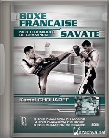 .   / Savate Mes Teqhniques de Champion (2004) DVD5