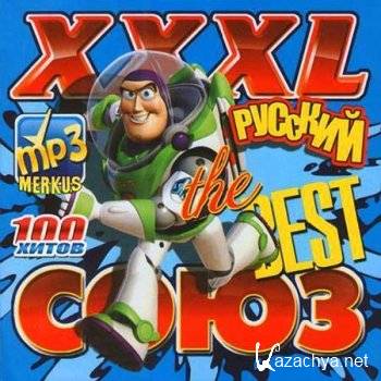 VA - XXXL  Best  (2011) MP3 