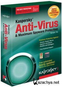 Kaspersky Virus Removal Tool 9.0.0.722 (16.05.2011) Portable
