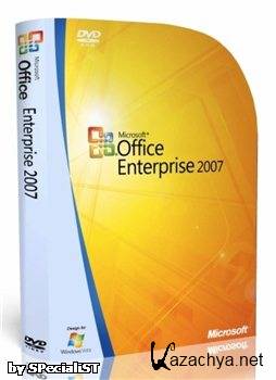 Microsoft Office Enterprise 2007 SP2 RePack by SPecialiST [EXE/ISO/ISZ] [12 0 6554 5001, 05 2011]
