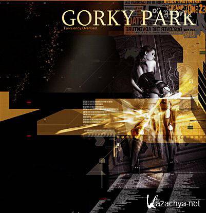   / Gorky Park -  