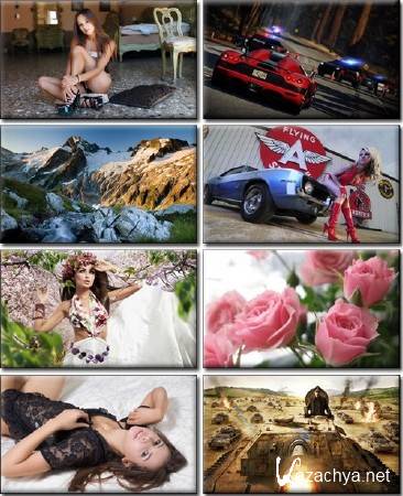 Computer Desktop Wallpapers Collection (100)