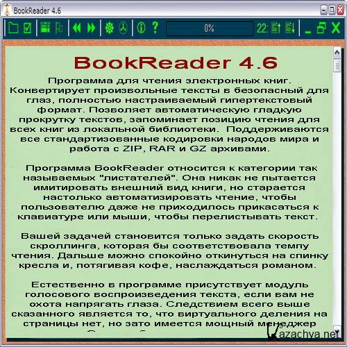 BookReader 4.6