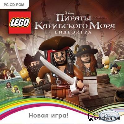 LEGO    / LEGO Pirates of the Caribbean (2011/RUS)