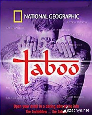  :   / Taboo : Extreme Healing (2008) SATRip