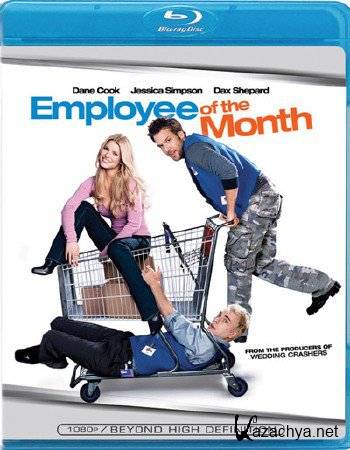     / Employee of the Month BDRip