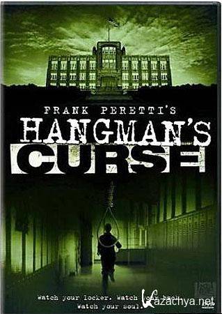   / Hangman's Curse (2003/DVDRip)