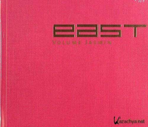DJ Ping - East Volume Jasmin 2007 (FLAC)