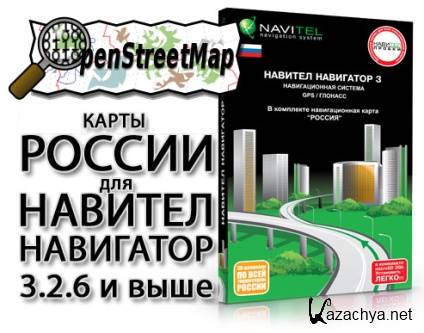       OpenStreetMap (16.05.2011)