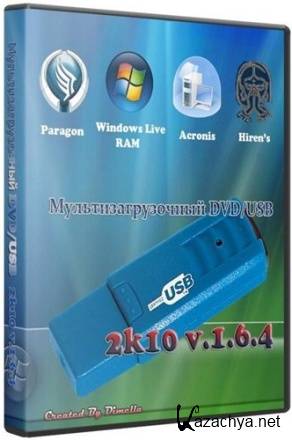 Multiboot 2k10 DVD&USB v.1.6.4