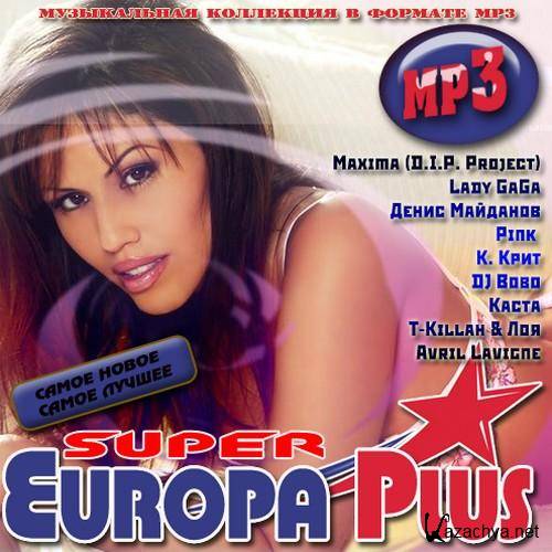 VA - Europa Plus Super 50/50 (2011) MP3