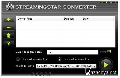 Streamingstar Converter 2.5 Portable