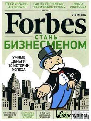 Forbes 5 (2011) PDF