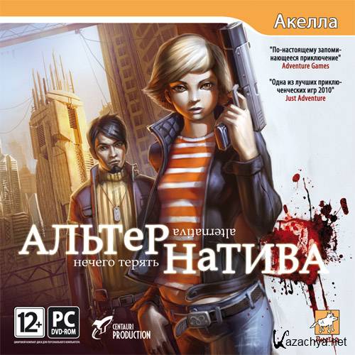 ������������.������ ������ / Alternativa (2010/RUS/Repack�� Fenixx)