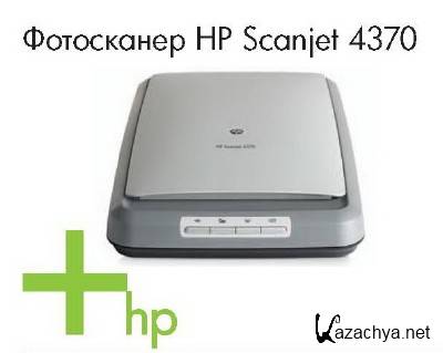 HP ScanJet 4370 Drivers Windows 7 x86-x64