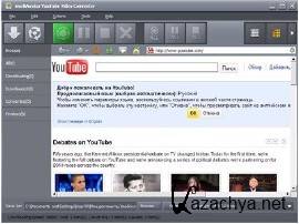 mediAvatar YouTube Video Converter 3.1.0.0425 Portable