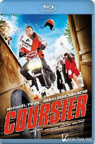  / Coursier (2010/BDRip/2300mb)