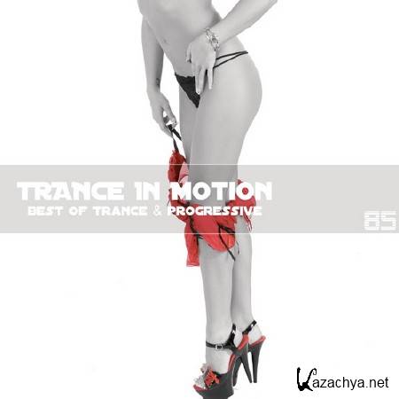 Trance In Motion Vol.87 (2011)