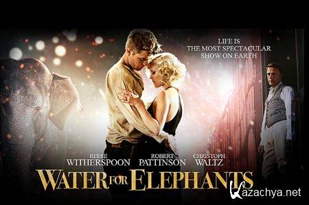  ! / Water for Elephants (2011/DVDRip/2.05)