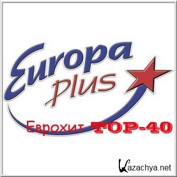 VA - Eurohit Top 40 (15.05.2011) MP3
