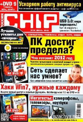Chip 6 ( 2011 / )