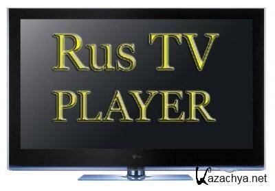 RusTV Player 2.1 Portable 