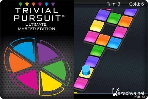 Trivial Pursuit Ultimate Master Edition /  : 