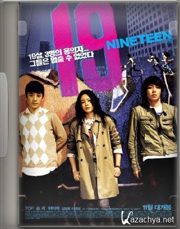  / 19-Nineteen (2009/TVRip/Sub)