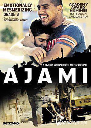   / Ajami (2010/HDTVRip)