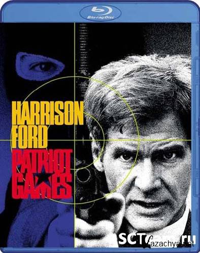   / Patriot Games (1992) HDRip + BDRip-AVC