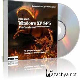 Courser Windows XP SP3 Pro (x86) 2011
