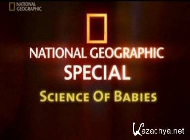    / Science Of Babies (2007) SATRip(HDRip)