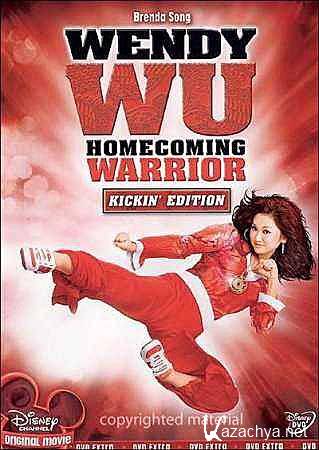  :    / Wendy Wu: Homecoming Warrior (DVDRip/700)
