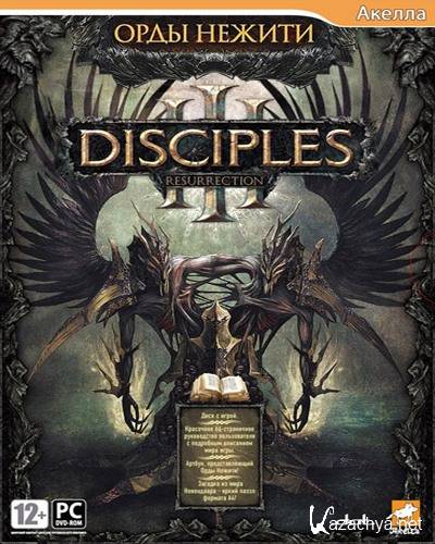Disciples III: Resurrection (2010/RUS/Repack by Devil666)