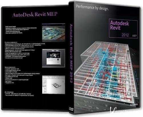 Autodesk Revit MEP 2012 x86/x64 (RUS/ENG) *ISO*