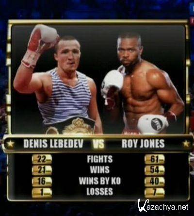 :   -   / Boxing: Denis Lebedev vs Roy Jones (2011) SATRip