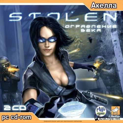 Stolen / Stolen:   (2005/Rus/PC) Repack by MOP030B