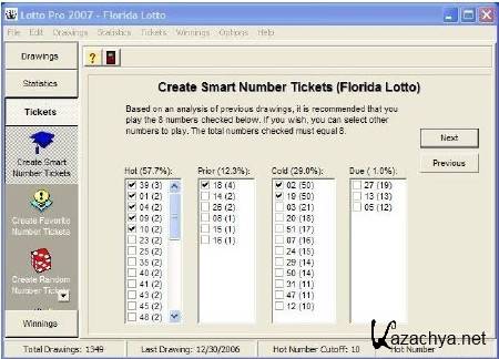 Lotto Pro 2011 7.78 + crack