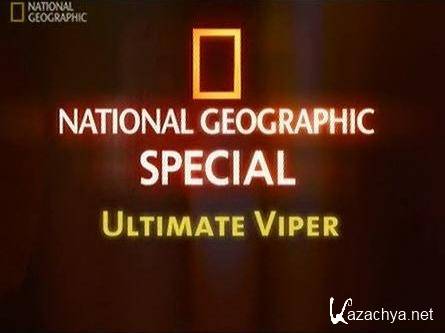    / Ultimate Viper (2007) SATRip(HDRip)