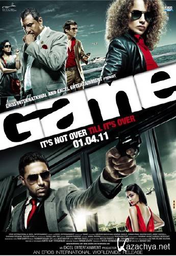  / Game (2011/DVDRip/1400)