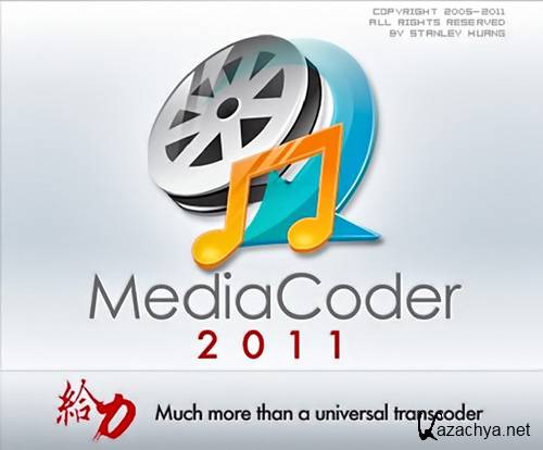 MediaCoder R5 5153 Final (2011)