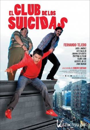   / El club de los suicidas (2007) DVDRip